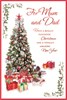 Mum & Dad Christmas Card - Christmas Tree with Gifts and Red Foil 9x6"