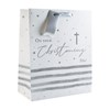 Large Christening Gift Bag White with Silver Foil Cross Unisex Girl Boy 13x10.25