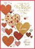 Wife Valentine's Day Card - Red and Gold Foil Hearts 9.75x7"