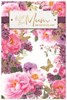 Mum Mother's Day Card - Pink and Lilac Flowers with Gold Foil Butterflies 9x6"