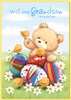 Grandson Easter Card - Bear with Colourful Eggs Chicks Daisies & Blue Foil 7x5"
