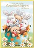 Grandchildren Easter Card - Bunny's in Egg with Daisies and Gold Foil 7.5x5.25"