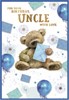 Uncle Birthday Card - Bear with Envelope Blue Balloons Stars Gold Foil 7.75x5.25