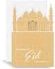 Eid Mubarak Card - Shaped Mosque Card with Embossed Gold Foil 9x6"
