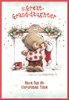 Great Granddaughter Christmas Card - Bear Fireplace Stocking red Foil 7.5x5.25