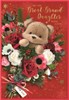 Great Granddaughter Christmas Card - Bear In Flowers with Gold Foil 7.5x5.25"
