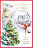 Across The Miles Christmas Card - Xmas Tree and Post Box in Snow Foil 7.5x5.25"
