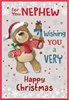 Nephew Christmas Card - Brown Bear with Parcels and Foil 7.75x5.25"