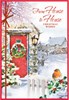 Our House To Your House Christmas Card - Red Door Robin on Fence Foil 7.5x5.25"