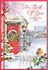 Both Of You Christmas Card - Wreath on Red Door Robin on Fence Red Foil 7.5x5.25