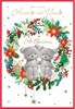 Auntie & Uncle Christmas Card - Bears in Poinsettia & Holly Circle Foil 7.5x5.25