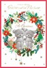Sister & Partner Christmas Card - Bears in Poinsettia & Holly Circle Foil 7.5x5