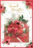 Granddaughter Christmas Card - Flowers in Envelope with Gold Foil 7.5x5.25"