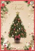 Uncle Christmas Card - Christmas Tree and Baubles with Gold Foil 7.5x5.25"