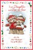 Daughter & Son-in-Law Christmas Card - Bears in Jumpers & Hats Stars Foil 9x6''