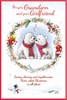 Grandson & Girlfriend Christmas Card - Polar Bears in Mistletoe Circle Foil 9x6"