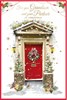 Grandson & Partner Christmas Card - Wreath on Red Door with Gold Foil 9x6"