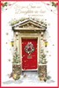 Son & Daughter-in-Law Christmas Card - Wreath on Front Door with Gold Foil 9x6"
