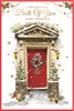 Both of You Christmas Card - Wreath on Red Door with Gold Foil 9x6"