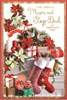 Mum and Stepdad Christmas Card - Stockings Poinsettia on Fireplace Gold Foil 9x6