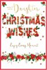 Daughter Christmas Card - Poinsettia and Red Roses Floral Letters Gold Foil 9x6"