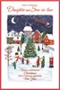 Daughter & Son-in-Law Christmas Card - Xmas Tree Snowy Town Scene Foil 9x6"