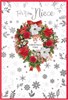 Niece Christmas Card - Red & White Floral Wreath Silver Foil Snowflake 7.5x5.25"