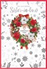 Sister-in-Law Christmas Card - Red & White Floral Wreath Foil Snowflake 7.5x5.25