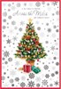 Across The Miles Christmas Card - Xmas Tree and Silver Foil Snowflakes 7.5x5.25"