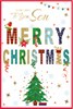 Son Christmas Card - Robin on Multicoloured Text Xmas Tree and Gold Foil 9x6"