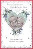 Sister & Brother-in-Law Christmas Card - Bears in Heart Blue Mistletoe Foil 9x6"