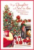 Daughter & Son-in-Law Christmas Card -  Xmas Tree and Fireplace Red Foil 9x6"