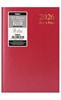 2026 A5 Page a Day Hardback Diary with Full Page Saturday Sunday - Red