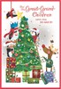 Great Grandchildren Christmas Card - Penguins Decorating Tree Red Foil 7.5x5.5"