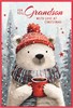 Grandson Christmas Card - Polar Bear Hat and Scarf with Red Mug & Foil 7.5x5.25"