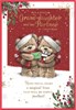 Granddaughter & Partner Christmas Card - Bears in Santa Hats & Gold Foil 7.5x5.5