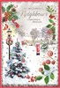 Special Neighbours Christmas Card - Xmas Tree Village Scene Silver Foil 7.5x5.25