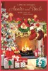 Auntie & Uncle Christmas Card - Stockings on Fireplace with Gold Foil 7.5x5.25"