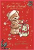 Special Friend Christmas Card - Santa Bear Wrapping Gift and Gold Foil 7.5x5.25"