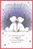 Grandma & Grandad Christmas Card - Polar Bears Trees and Silver Foil 7.5x5.25"