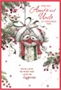 Auntie & Uncle Christmas Card - Bears in Gift Box on Tree with Red Foil 7.5x5.25