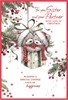 Sister & Partner Christmas Card - Bears in Gift Box on Tree with Red Foil 7.5x5.