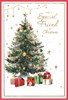 Special Friend Christmas Card - Xmas Tree Gold Red Green Baubles & Foil 7.5x5