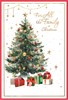 To All The Family Christmas Card - Xmas Tree Gold Red Green Baubles & Foil 7.5x5