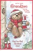Grandson Christmas Card - Santa Bear Sat in Tree with Gifts and Red Foil 9x6"