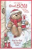 Son Christmas Card - Santa Bear Sat in Tree with Gifts and Red Foil 9x6"