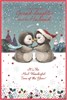 Granddaughter & Husband Christmas Card - Penguin Couple with Red Foil 9x6"