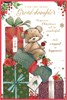 Granddaughter Christmas Card - Bear & Red Rose Sat on Gift Boxes Gold Foil 9x6"
