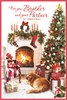 Brother & Partner Christmas Card - Dog by Xmas Tree Fireplace with Red Foil 9x6