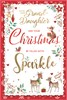 Granddaughter Christmas Card - Deer Robin and Fox Flowers Hearts Gold Foil 9x6"